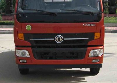 Dongfeng  DFA5080XXY11D4AC Box transport vehicle