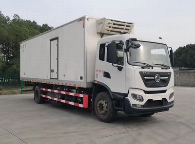 Dongfeng  DFH5180XLCEXFCEV6 Fuel cell refrigerated vehicle