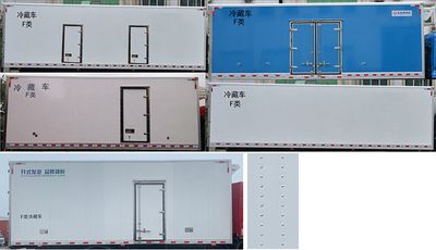 Dongfeng  DFH5180XLCEXFCEV6 Fuel cell refrigerated vehicle