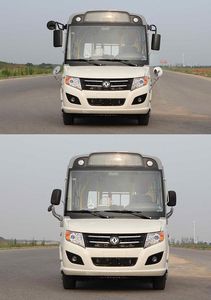 Dongfeng  EQ6620CLBEV3 Pure electric city buses