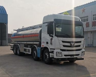 Ouman  HFV5321GYYBJ6A Aluminum alloy oil tanker