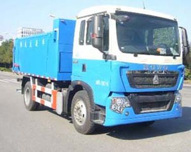 Huguang brand automobilesHG5127ZXLBox type garbage truck