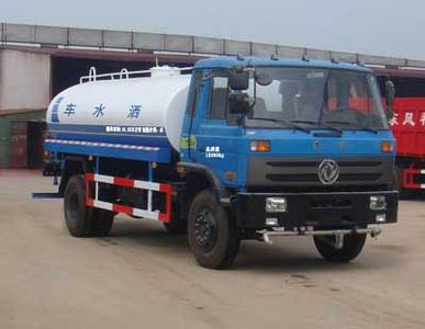 Danling  HLL5165GSS Sprinkler truck