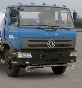 Danling  HLL5165GSS Sprinkler truck