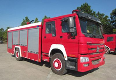 Hanjiang  HXF5200GXFPM80 Foam fire truck