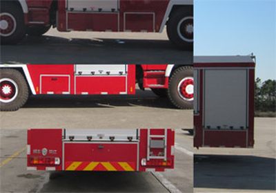 Hanjiang  HXF5200GXFPM80 Foam fire truck