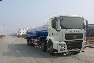 Green LeafJYJ5316GSSDSprinkler truck