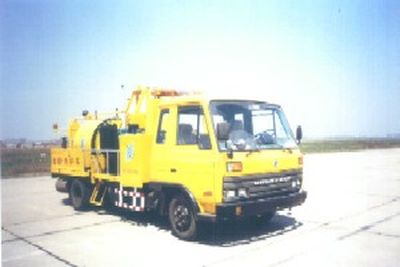 Kaifan  KFM5071TYH Road maintenance vehicle