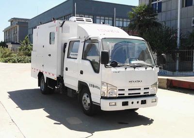 Kangfei KFT5043XFY50Epidemic prevention vehicle