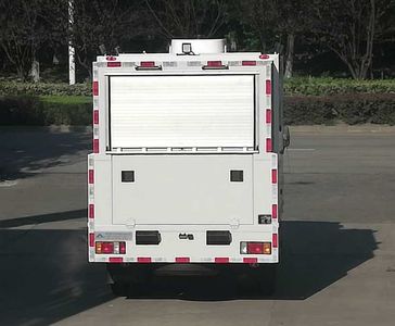 Kangfei  KFT5043XFY50 Epidemic prevention vehicle