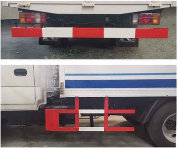 Kangfei  KFT5043XFY50 Epidemic prevention vehicle