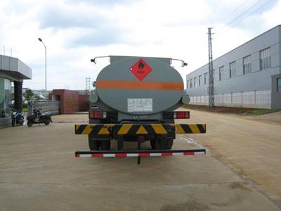 Yunli  LG5161GHYC Chemical liquid transport vehicle