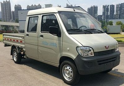 Wuling  LZW1020SBQF Double seat truck