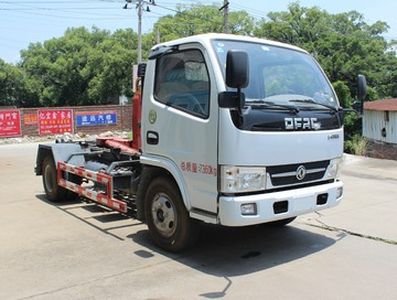 Qunfeng  MQF5070ZXXD5 detachable container garbage collector 