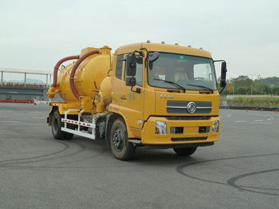 Ned&Matsu  NDT5161GXW Suction vehicle