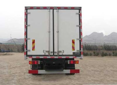 Qingchi  QYK5310XLC Refrigerated truck