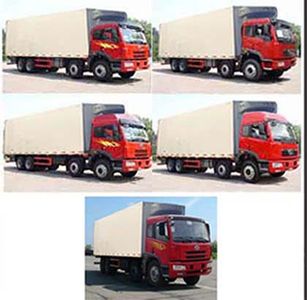 Qingchi  QYK5310XLC Refrigerated truck