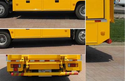 Zhongtian Star  TC5090XZB Equipment vehicle