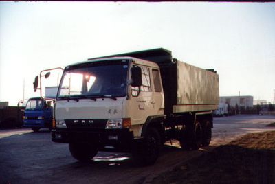 Ice Flower  YSL3175P1K2T11 Diesel dump truck