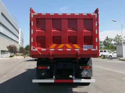 Fuqing Tian Wang Pai Automobile ZFQ3311H88BJ47 Dump truck