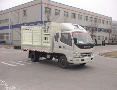 Foton  BJ5031V3CB44 Warehouse grate transport vehicle