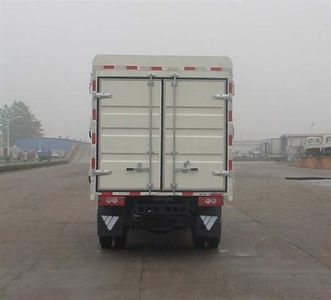 Foton  BJ5031V3CB44 Warehouse grate transport vehicle