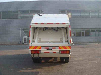 Chiyuan  BSP5120ZYS Compressed garbage truck