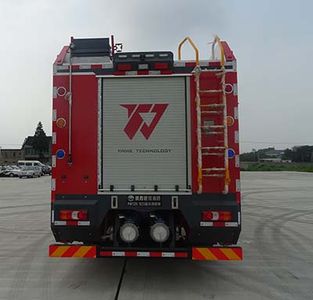 Galaxy  BX5280GXFPM120BZ5 Foam fire truck