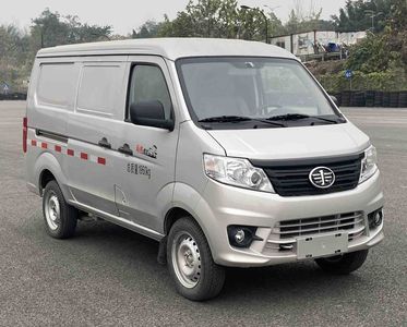 Jiefang Automobile CA5020XXYACL1E6 Box transport vehicle