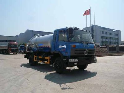 Chufei CLQ5121GXW4Suction vehicle