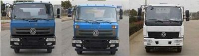 Chufei  CLQ5121GXW4 Suction vehicle