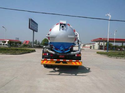 Chufei  CLQ5121GXW4 Suction vehicle