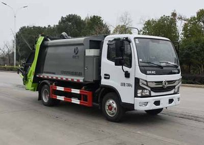 Zongang  CLT5075ZYSEQ6 Compressed garbage truck