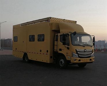 Yituo  CYT5100XLJB1 RV