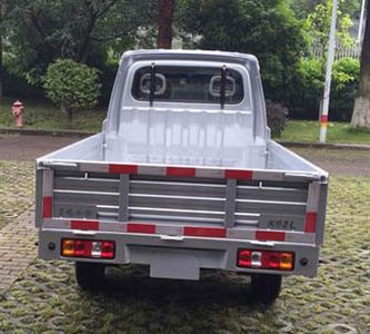 Dongfeng  DXK1021NK6F7 Truck