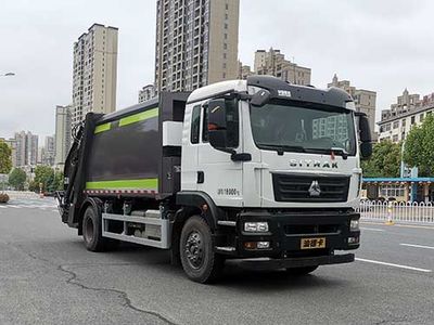 Huadian First Brand Automobile EHY5180ZYSZ6 Compressed garbage truck