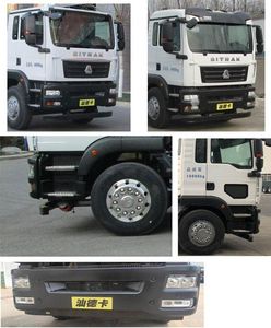 Huadian First Brand Automobile EHY5180ZYSZ6 Compressed garbage truck