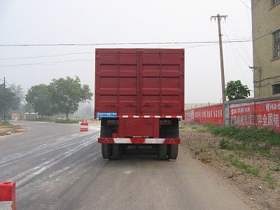 Feihua  HBX9401XXY Box transport semi-trailer