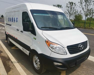 Jianghuai brand automobiles HFC5047XDWK2M4DS Mobile service vehicle