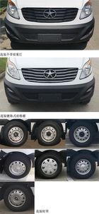 Jianghuai brand automobiles HFC5047XDWK2M4DS Mobile service vehicle