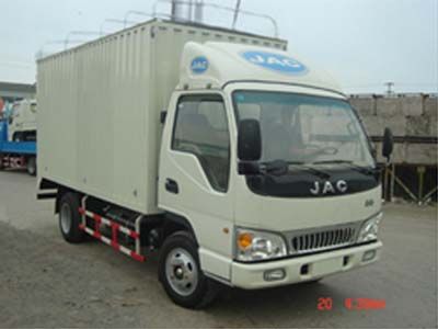 Jianghuai brand automobiles HFC5162XXBKR1G Canopy transport vehicle