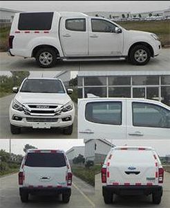 Jiangling Motors JSV5031XXYMS5 Box transport vehicle