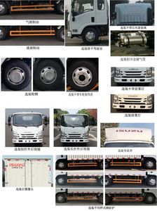 Jiangxi Isuzu brand automobiles JXW5040XXYBDJA2 Box transport vehicle