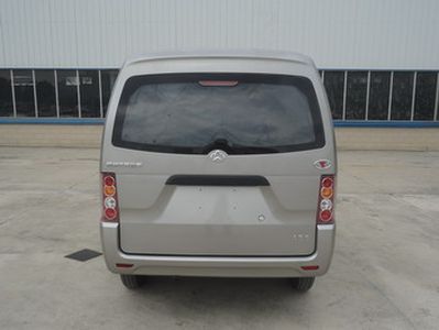 Yanlong  LZL5028XSWCA Business vehicle