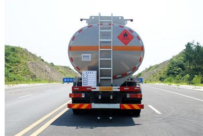 Qixing  QXC5320GYY Aluminum alloy oil tanker