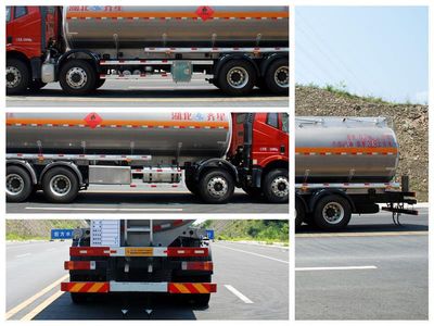 Qixing  QXC5320GYY Aluminum alloy oil tanker