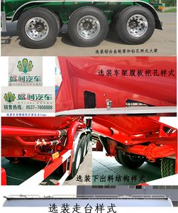 Shengrun  SKW9404GXH Lower ash semi-trailer