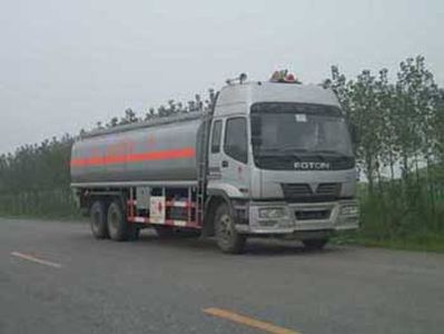 Xingshi  SLS5256GHYB Chemical liquid transport vehicle