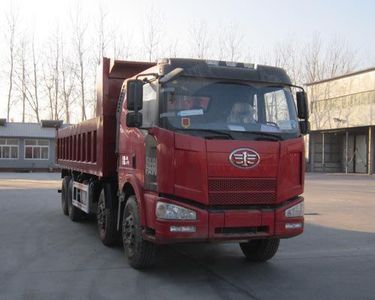 Hongchang Tianma  SMG3310CAN35H7J3 Dump truck