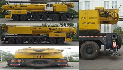 Taiyuan Heavy Industry Automobile TZH5720JQZTZM260 All terrain crane